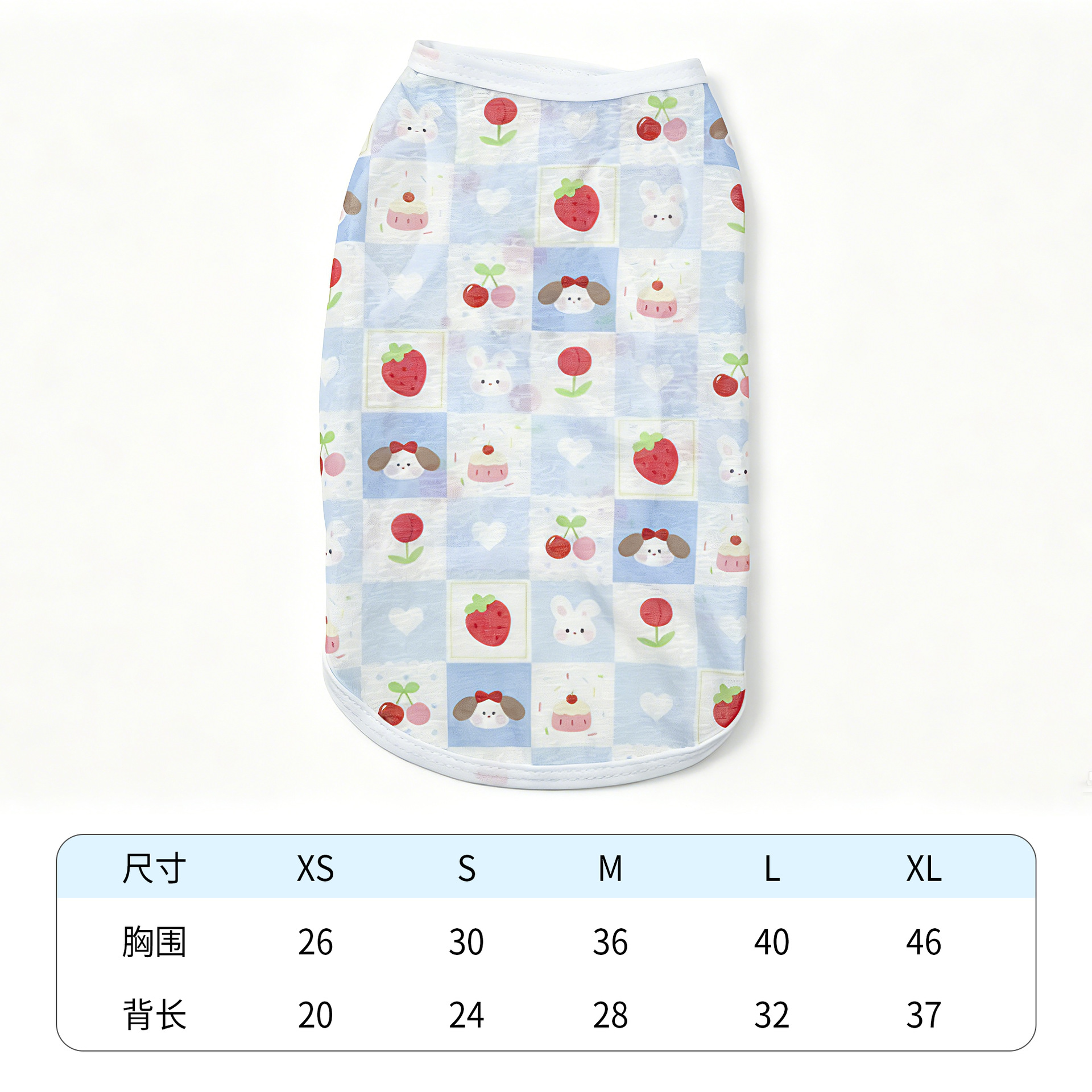 새로운! 자외선 차단 셔츠 [체크무늬]