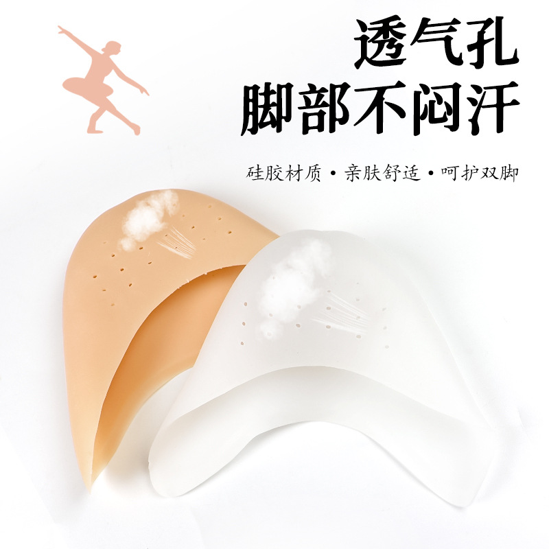 Protectores de silicona para los dedos del pie, previenen el rozamiento con los tacones altos, almohadillas antideslizantes de media talla.