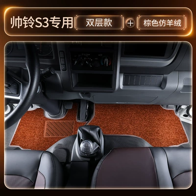 Modelə uyğun ayaqaltı: cabs, complete collection of modification - black-double-layer-tpe-floor-mat-brown-nano-fleecethickened-and-wear-resistant-version