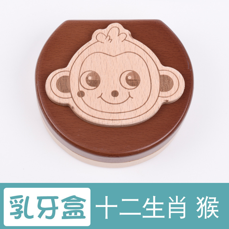 乳歯記念箱の実木十二生肖乳歯箱の子供の歯は収納箱の赤ちゃんを収納します。|undefined