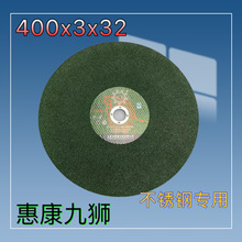 �и�Ƭ �GƬ350*2.5*25.4mm ���P� ���٘�֬�и�ɰ݆Ƭ