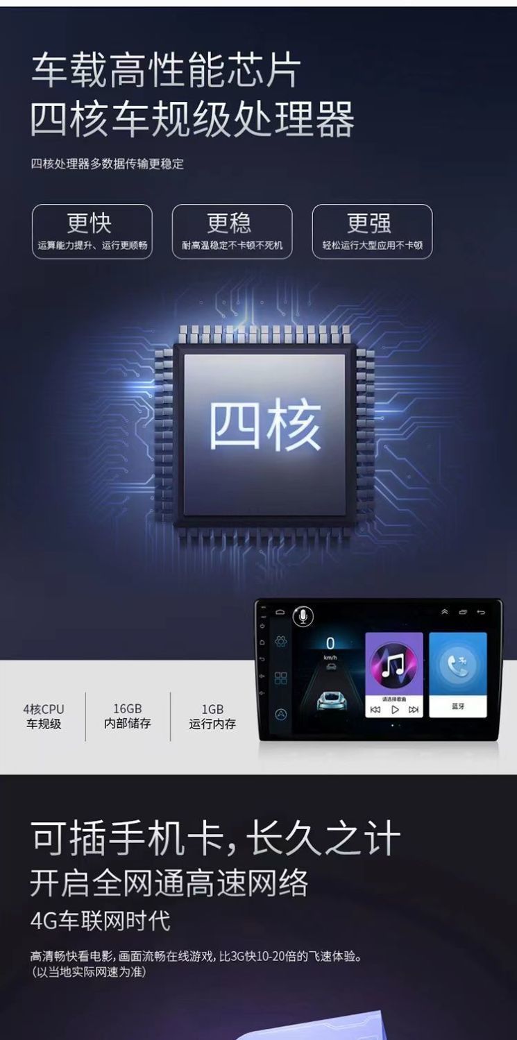 L5U Volkswagen dedicated Lavida intelligent voice Android large screen car navigation reversing image central control display one