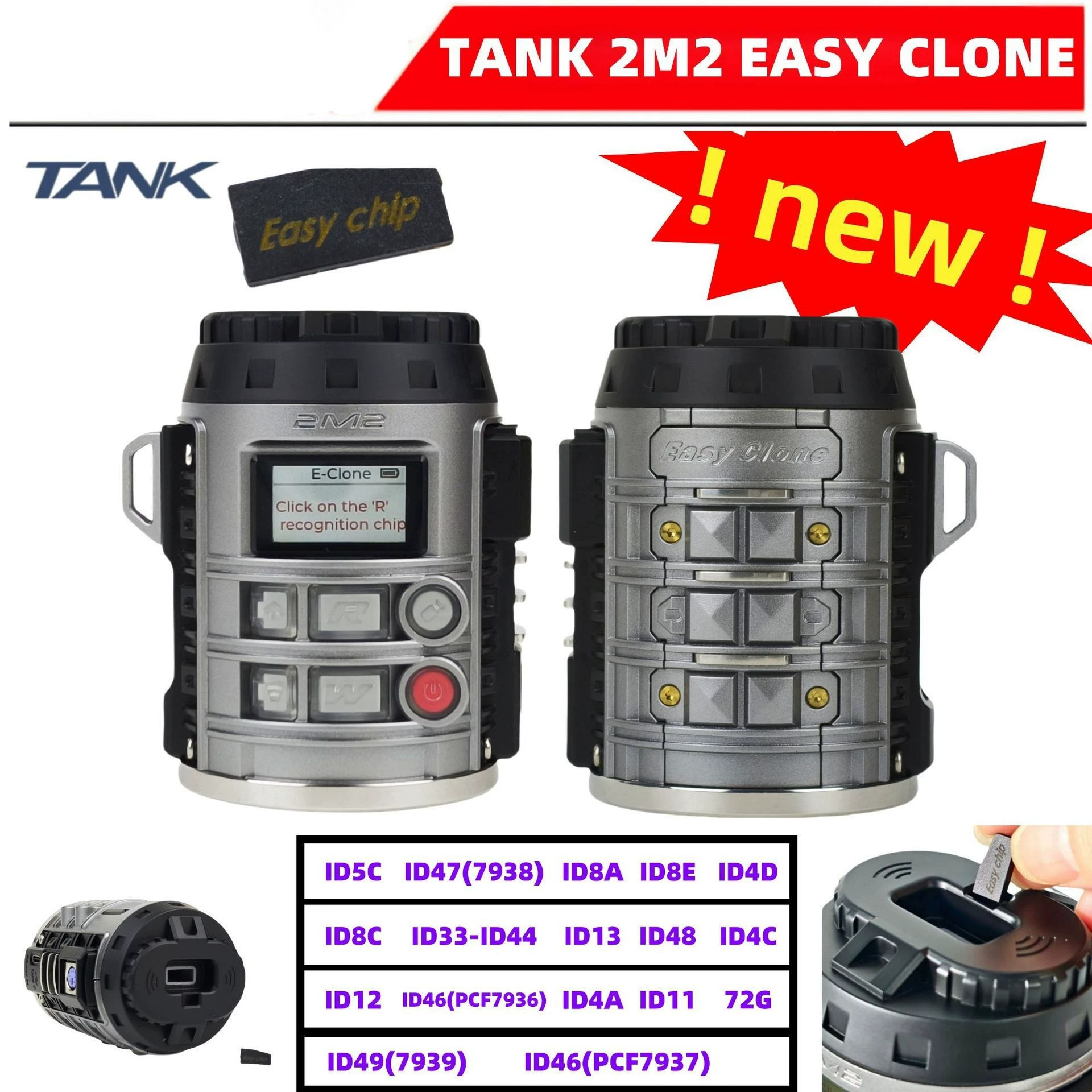 Транспондер TANK 2M2 — простая копия, может копировать чипы ID46, ID4D, ID8A, ID47.