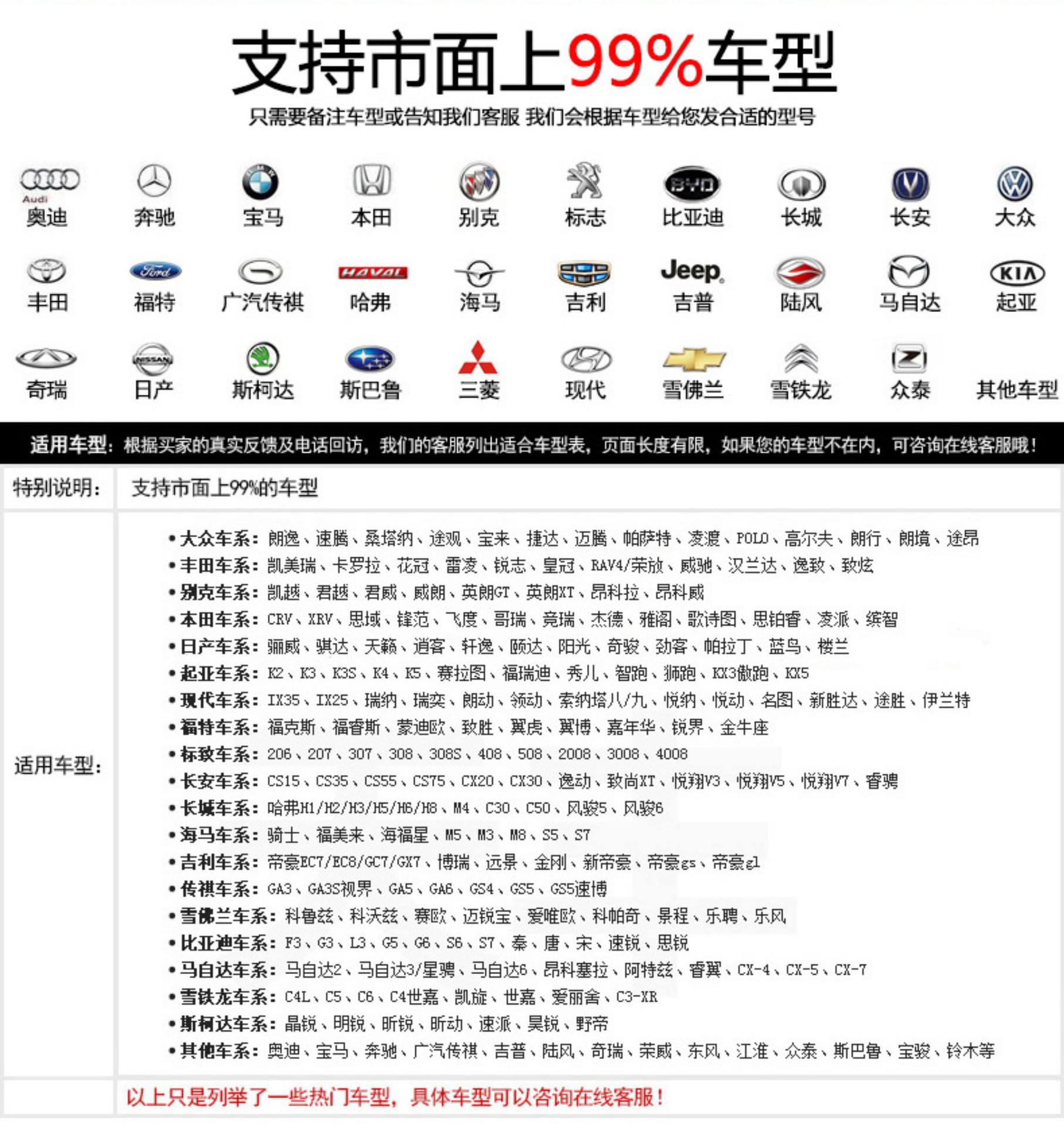 Car Seat Cushion for All Seasons, Summer Cooling Cushion, Cute Seat Cushion, New Breathable Seat Cover, Single Driver's Seat Cover
