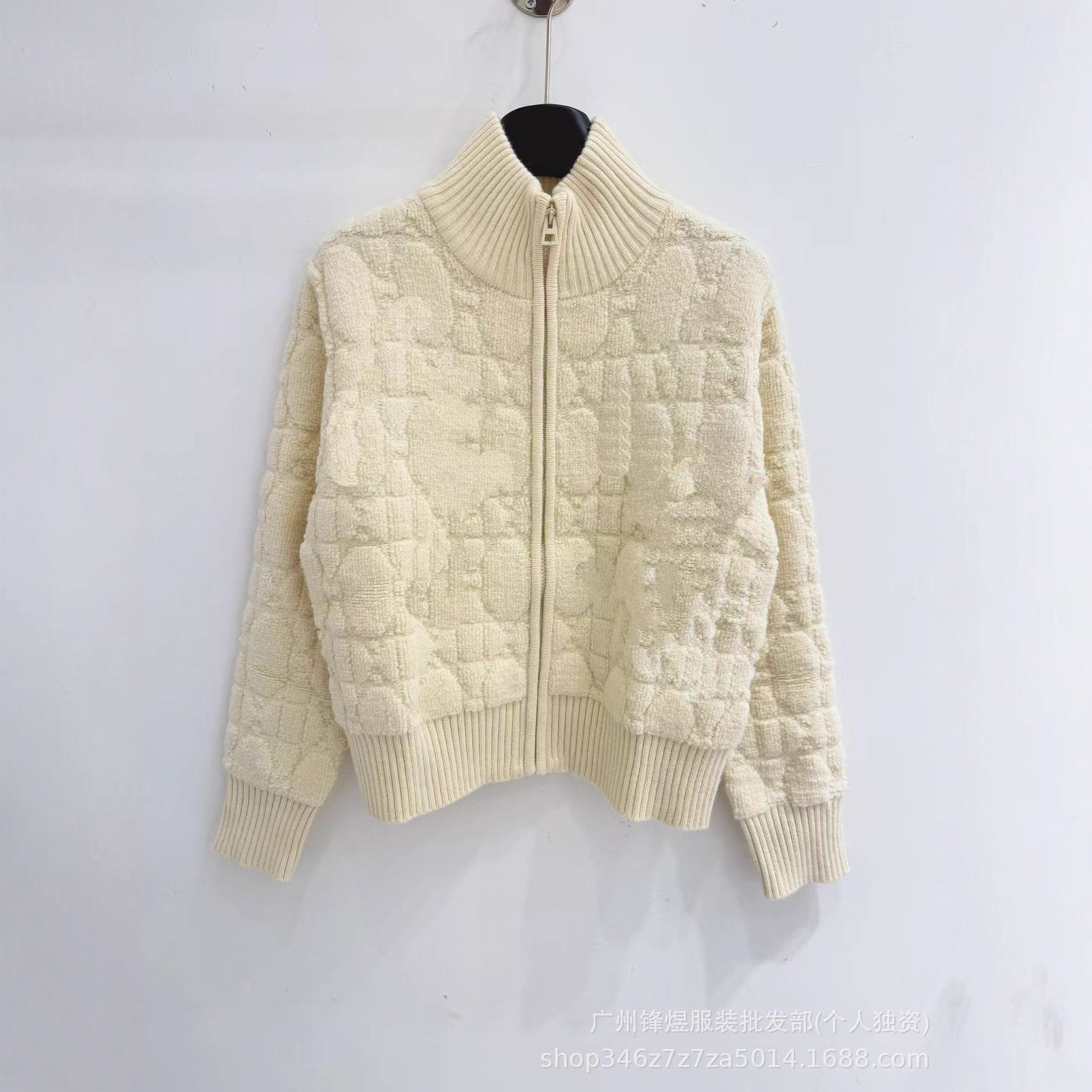 Nanyou Haute Couture Autumn/Winter New D Brand Bee Embroidery Jacquard Sweater Jacket for Women New Fragrant Style Stand Collar Knitwear