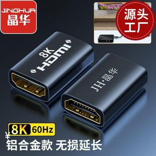 ���A�Ͻ�hdmiֱͨ�^8Kĸ��ĸ���L����̖�����pĸ�^���唵���D���^