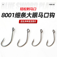 ��������8001�������ڹ�ϸ����Ƭ��·��Ϫ�����ڰ�������΢���㹳