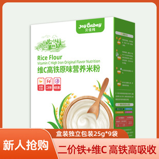 ��ĸ�댍�w��ؐ�Ѽ��냺�׷ی����oʳ���r�F�SC���F�I�B���b225g