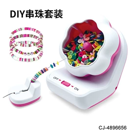 其他益智玩具;戏水玩具;过家家玩具