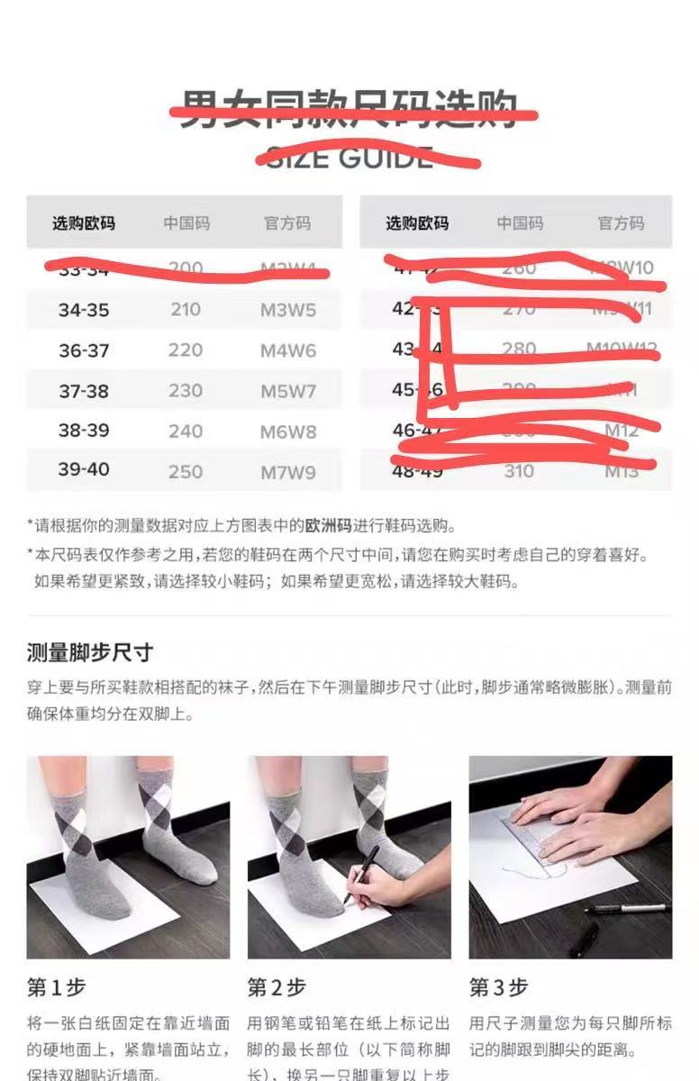 微信图片_20250427080657