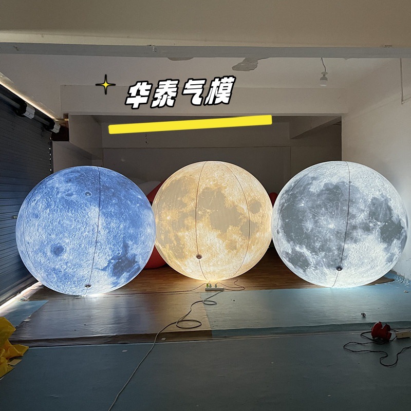 商场美陈充气模型