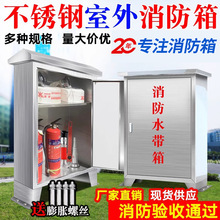 ����304���P�����˨���������ˮ����Ӻ���؜��������������
