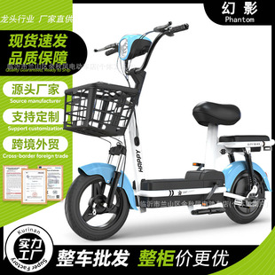 ���Q�羳Դ�^���S���˳��˃�݆늄�����܇����������݆늄�܇