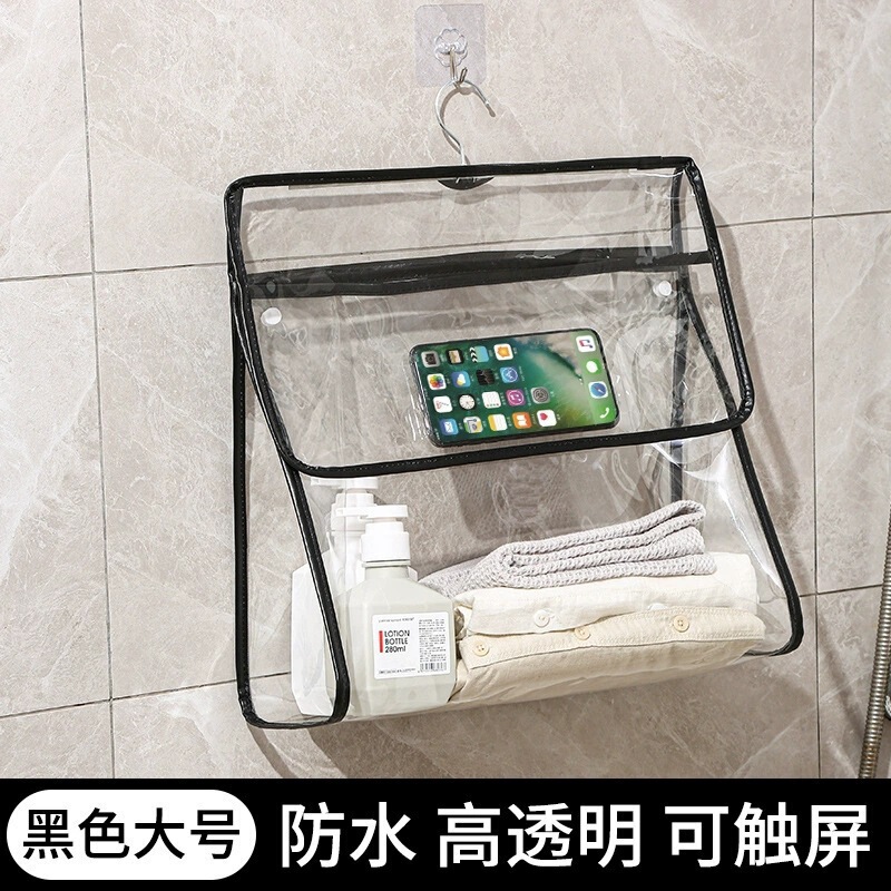 浴室防水挂衣袋卫生间洗澡宿舍装衣服袋子壁挂式手机衣物收纳挂袋|undefined