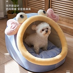 犬小屋犬睡眠マットオールシーズンテディ小型犬ハウスオフフロア猫ベッドソファクロスボーダーペット用品卸売