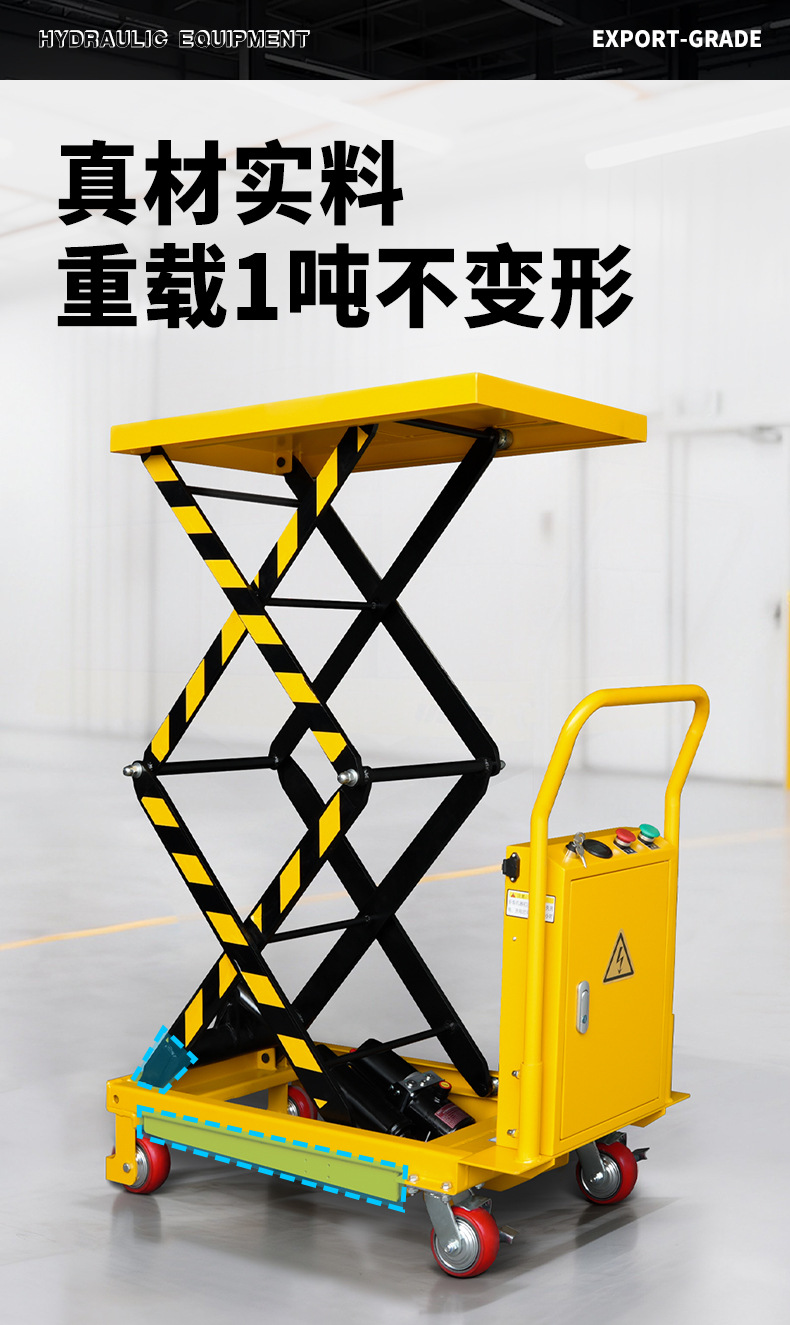 Nobo electric lift platform cart, scissor-type hand-pushed flatbed lift cart, hydraulic lift, small mobile lift