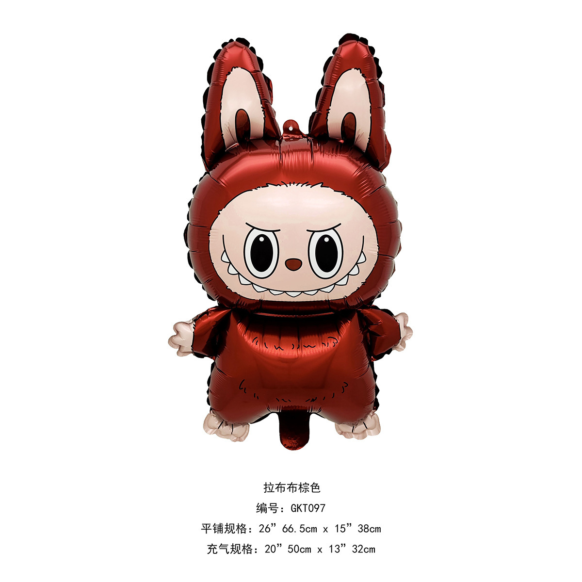 Nezha globo clip dibujos animados globo flotante puesto de mercado nocturno globo luminoso al por mayor globo de mano Nezha