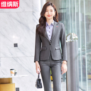 Factory wholesale Women's fashionable gray long-sleeved suit suit autumn and winter New Business wear white collar suit pants for women