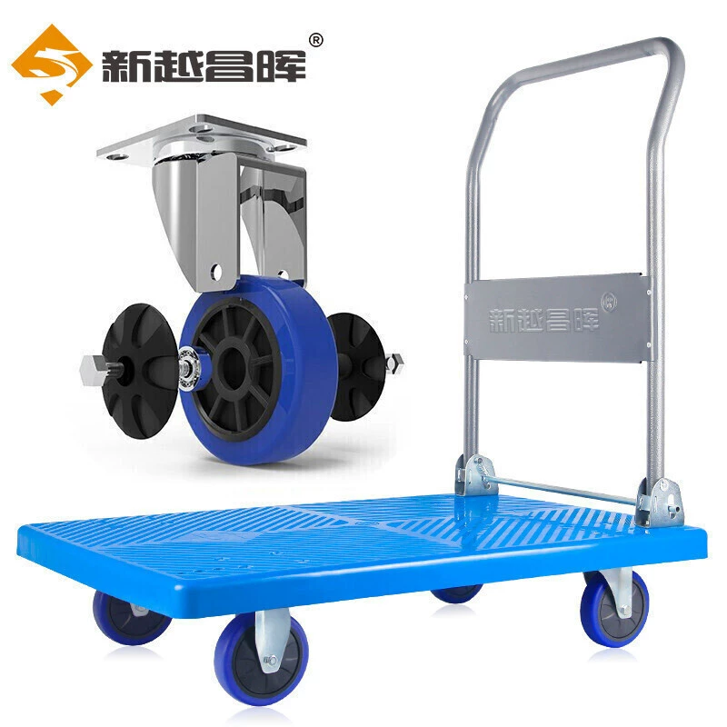 Складная тележка для планшета Xinyue Changhui, бесшумная ручная тележка, оптовая продажа