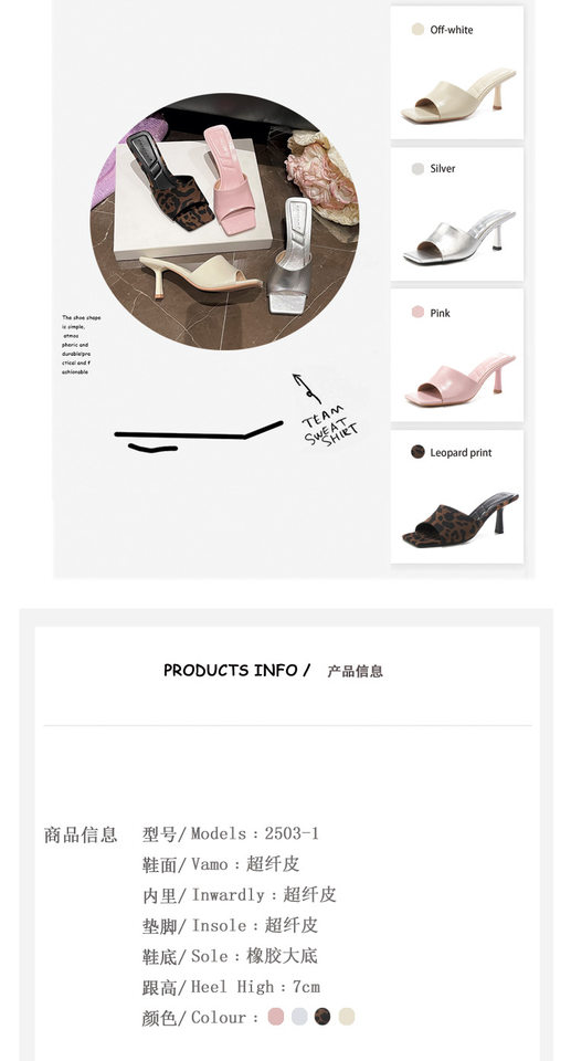 Dép sandal nữ quai ngang mũi vuông hở ngón gót 7 cm — Màu bạc, Màu da báo, Màu hồng, Màu trắng be chi tiết 5