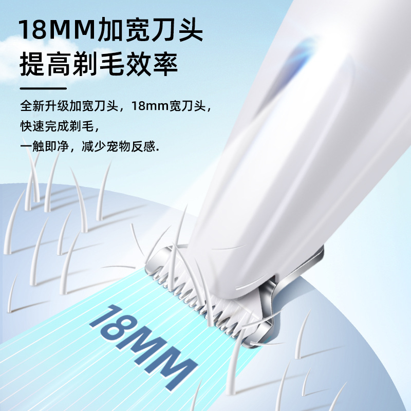 Cortapelos eléctricos impermeables transfronterizos para mascotas, cabezal de corte ancho, pelo de afeitado LED, cara de gato y perro, orejas, ojos, pies, productos para mascotas