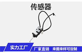 O1CN01jrQ3s12L4Fx0vSWMM_!!9853