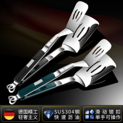 焼き魚クリップ304ステンレスステーキクリップ家庭用透かし彫り油焼肉クリップ延長拡幅魚フライクリップ