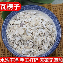 ������500gˮϴ��؛ș�ÿ�ĥ��������������ĵϠ��ʯ����ʯ��؛��