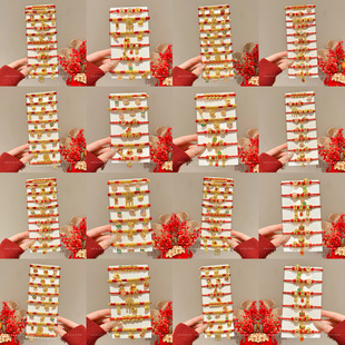 �ֹ����������R������ִ�������2026������l�tɫ����ʽ���K�t�K