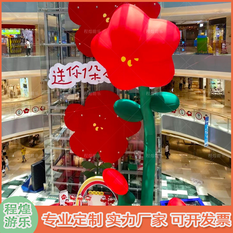 充气仿真小红花商场气模发光花朵楼体布置户外墙体装饰外墙景区