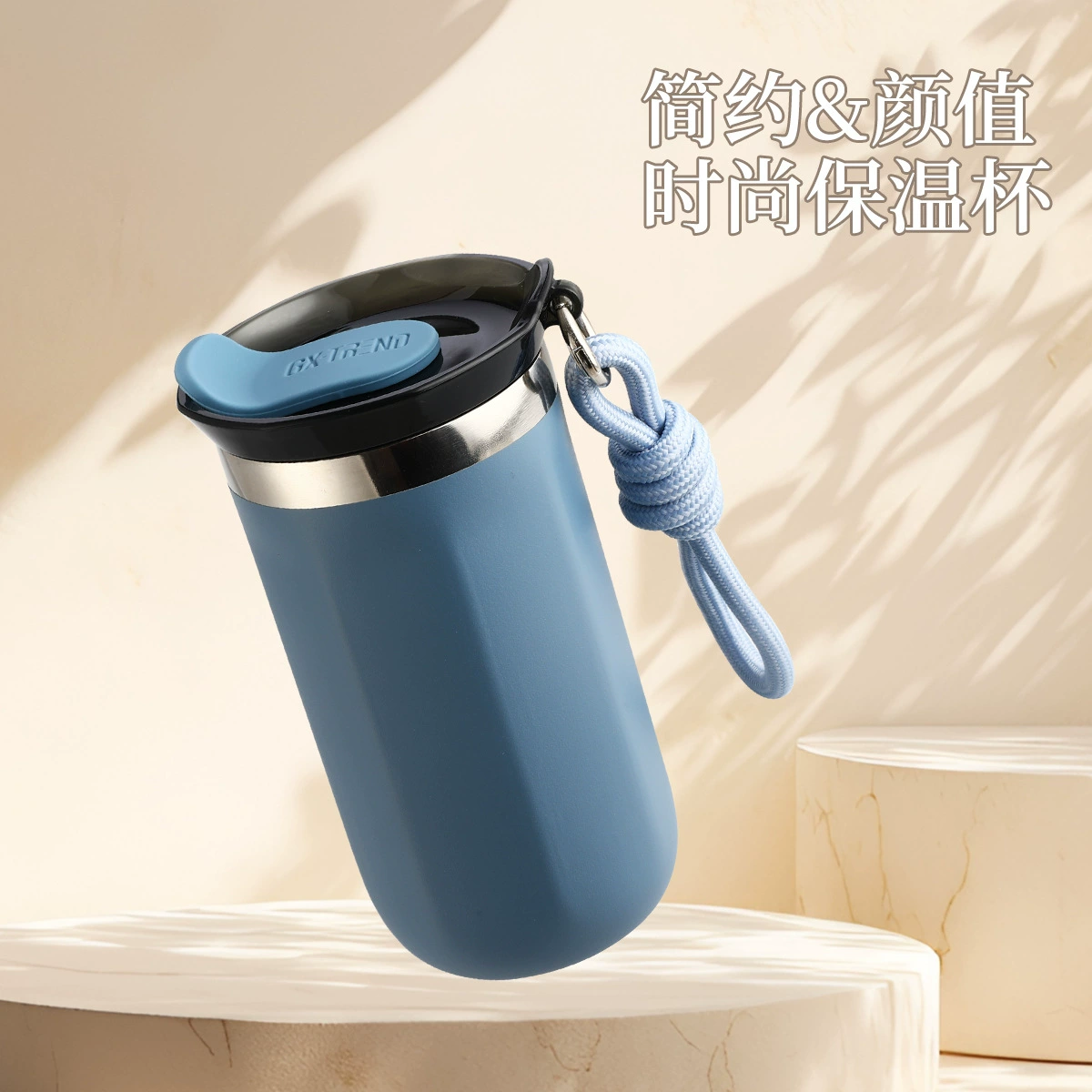 Handheld coffee capacious glass stainless steel, tea cup, city style