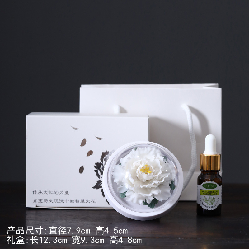 皓塵手作り磁器花香薫拡香器陶磁器手作りつまみ花牡丹花置物高級客先のお土産