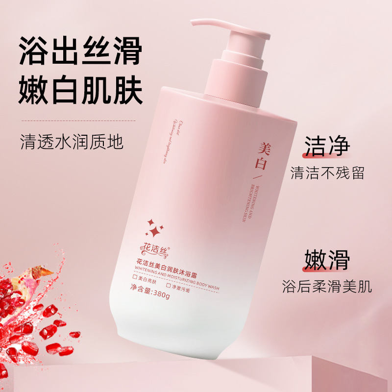 Flora Cleanser blanqueador humectante crema de baño para cuidar la piel, hidratar, suavizar, rehidratar, mejorar la rugosidad y la fragancia duradera.