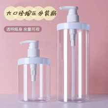 ������ԡ¶ƿ�Ӵ�����ϴ��Һ��ϴ�lˮ��ڏ����bƿ����ƿ�Ӱ���ʽ