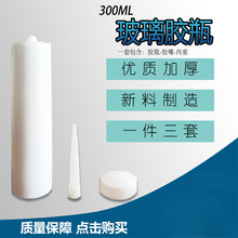 zͲzܿչzw300mL ƿӲzzƿ