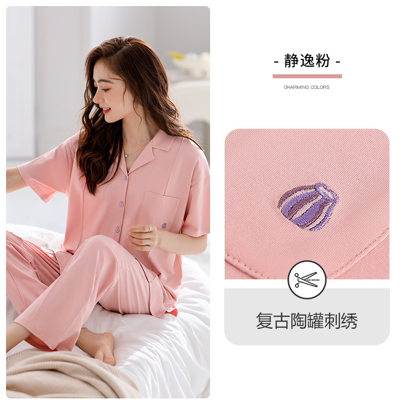 [Sensación suave] pijamas de verano de las mujeres 100% algodón media manga de manga corta pantalones desgaste del hogar verano traje de verano