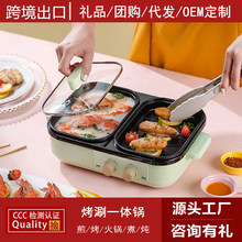 110V����늻���̿�һ�w���������С�����偿羳���ڶ๦�ܻ��