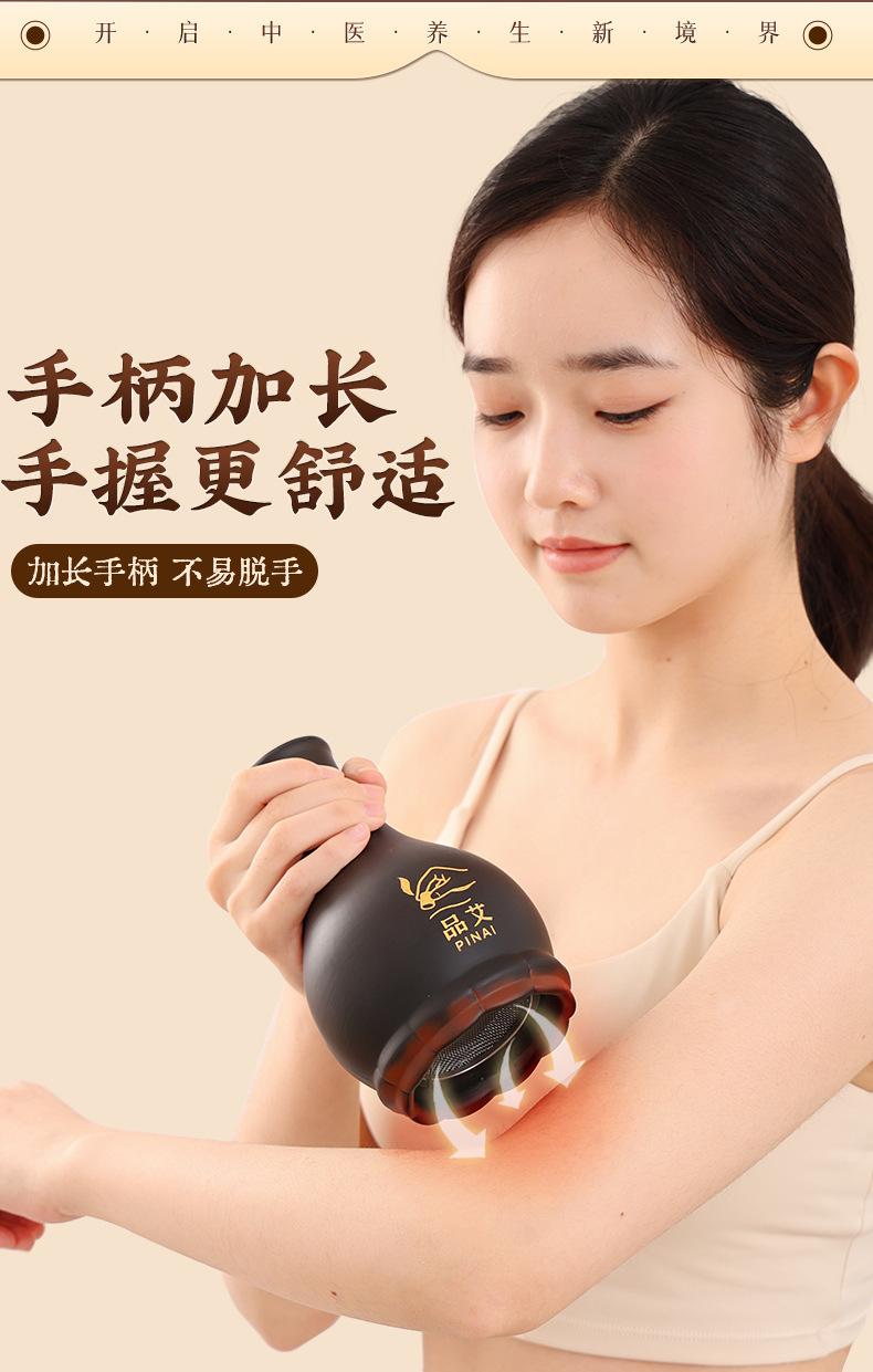 Bian Stone Moxa Jar with Long Handle Double Layer Lotus Rim Gua Sha Massage Tool Portable Moxibustion Device specifications