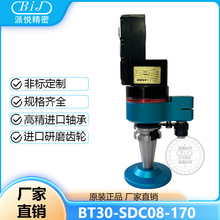 �ɐ�BT30-SDC08-170ֱ���^ ����^�Ƕ� cnc�Ƕ���^ֱ�ǔ�����^