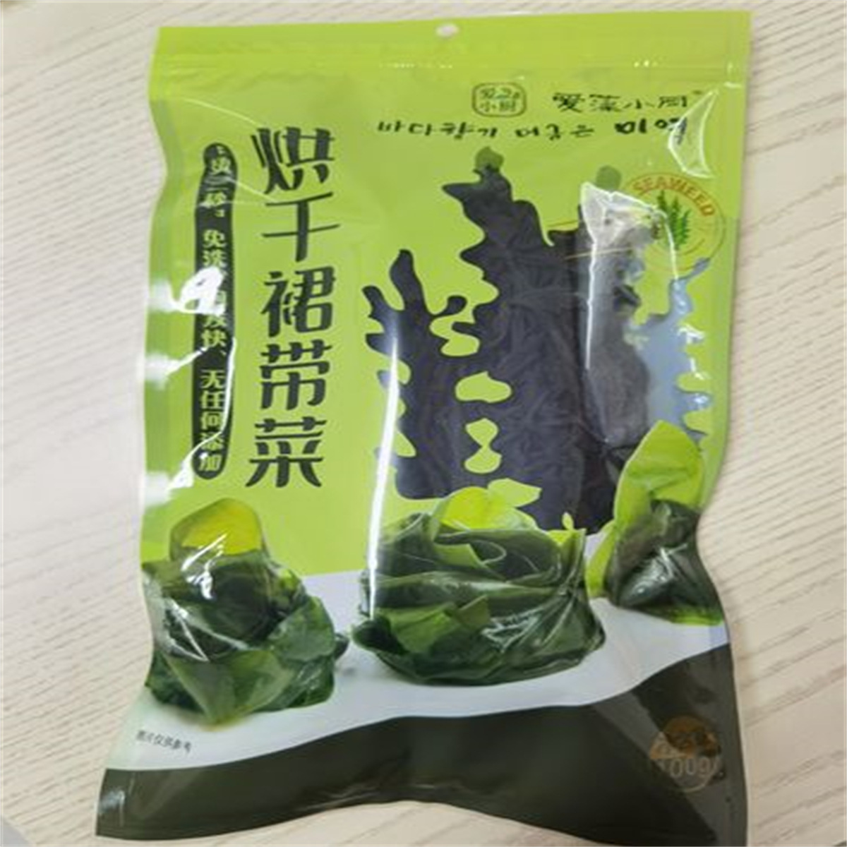 防潮避光 镀铝材质海带丝包装袋三边封 平口包装海白菜镀铝袋