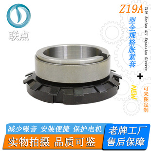 Z19AÛ�o��KTR125���I�S�r�~��ADK-S�����i�A�o��ʽ�q��LOCK9