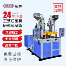 ��x��ʽ�A�P�D�P�pɫע�ܙC���zע�ܳ��͙C�ǘ˶��ƏS��