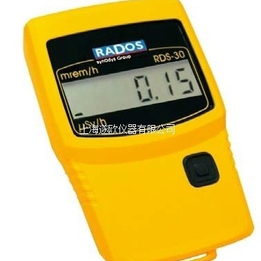 芬兰RADOS MIRION辐射巡检仪RDS-30辐射检测仪mirion rds-30