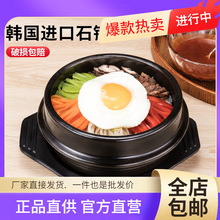 ���l�n���M��ʯ偰��ʯ��nʽ����ɰ��͸ߜ�������u�����u��