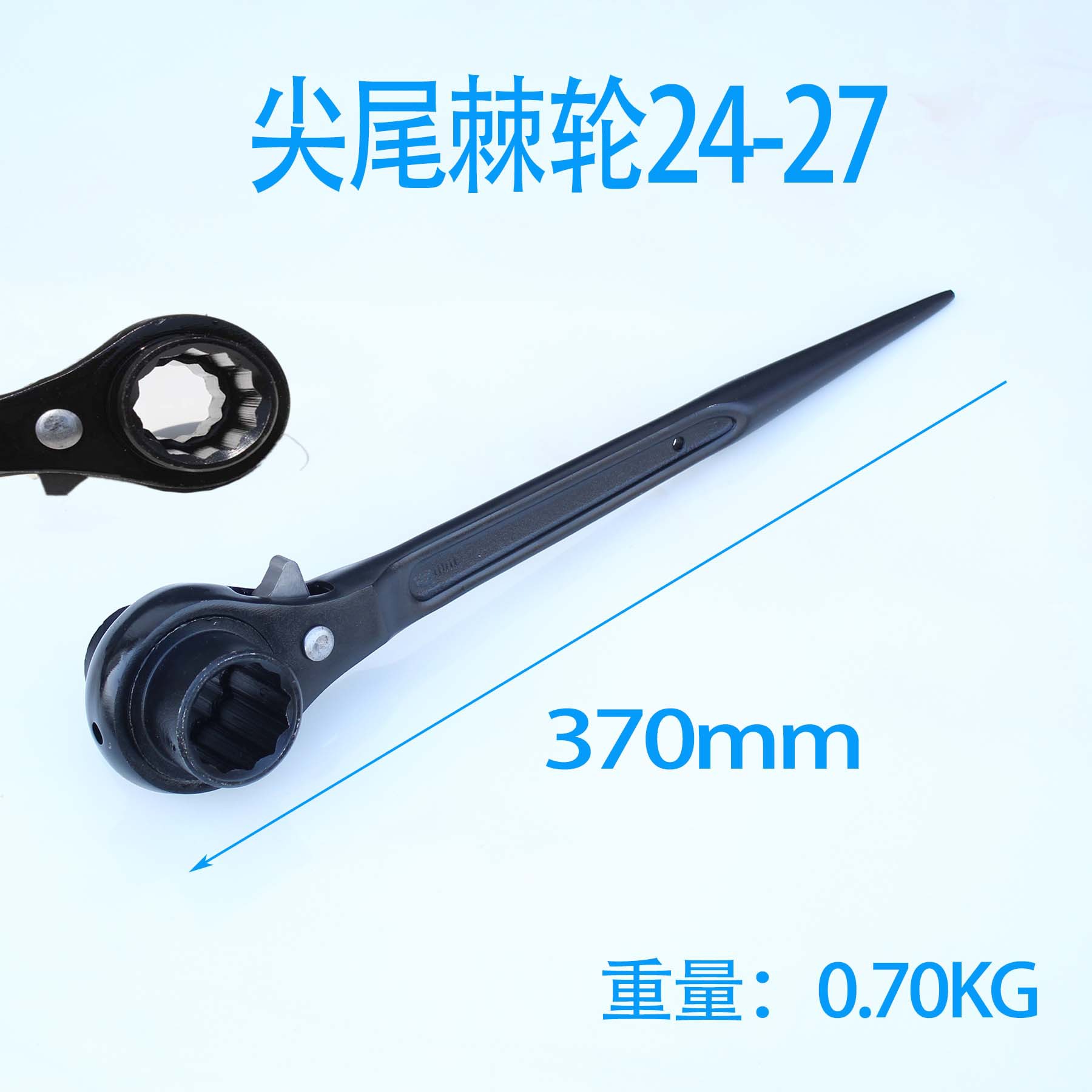 Llave de doble cabezal y doble mordaza con mango puntiagudo para un uso rápido, especializada para trabajadores de la construcción, tipo llave de vaso, tipo engranaje, trinquete de alto torque para desmontaje.