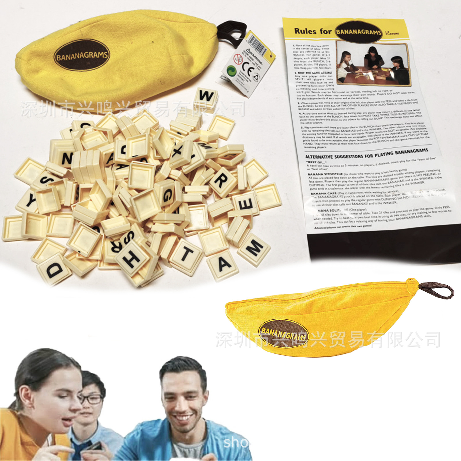 Banana Pack Scrabble Home Portable Board English Game Crossword suit with Banana Pack