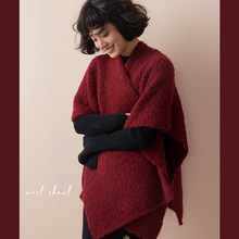 �������~750g������ë���籣ů����������ø߼��д�ߴ綷��Ů