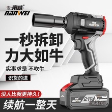 �����oˢ�_��늄Ӱ��ֳ���늰��ּ��ӹ�ľ����Ť�������L��̫��