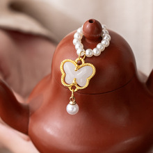 白珠玉小提溜茶具配件茶桌装饰摆件中式创意茶壶挂饰精致好看挂件