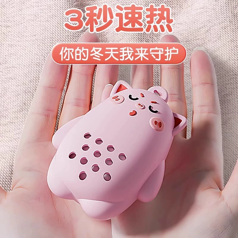 Hairun Ручное согревающее яйцо